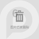 110项改革很“增值”!2023年度浙江省改革突破奖公示