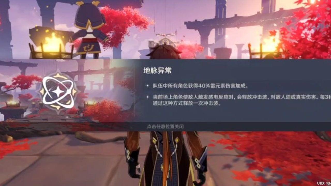 青春山大拓展管理培养系统