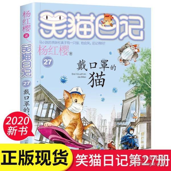 几个数字看美国总统大选首场辩论- 最有趣的红迪网平台