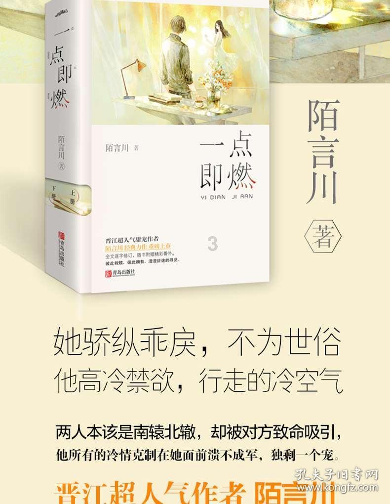 老旧城市找不同