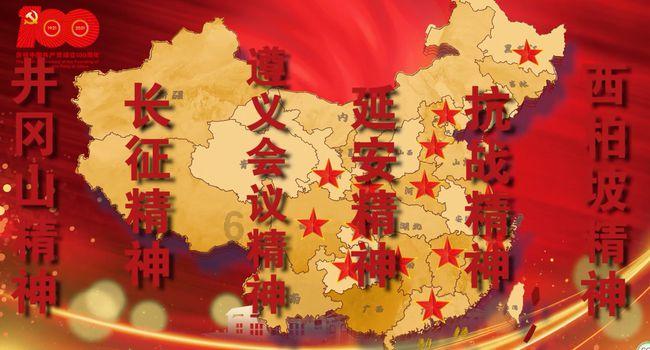 农民放牛时发现古墓,挖出一只“怪兽”,神似《山海经》中的异兽“蛊雕”
