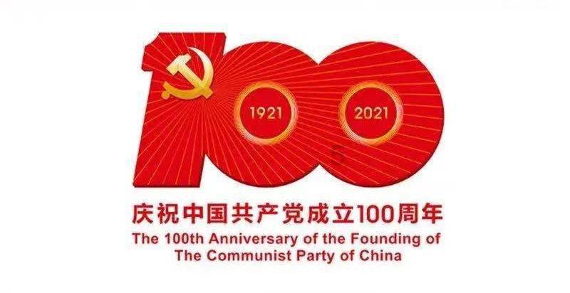 富人家的孩子怎样看待穷人家的孩子?游戏画面